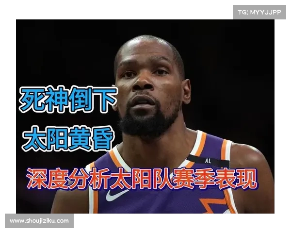杜兰特或续约太阳两年1.22亿 美媒称其对回归仍持开放态度 杜兰特或续约太阳两年1.22亿 美媒称其对回归仍持开放态度